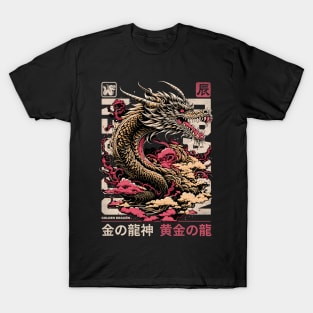 Japanese Aesthetic Dragon T-Shirt